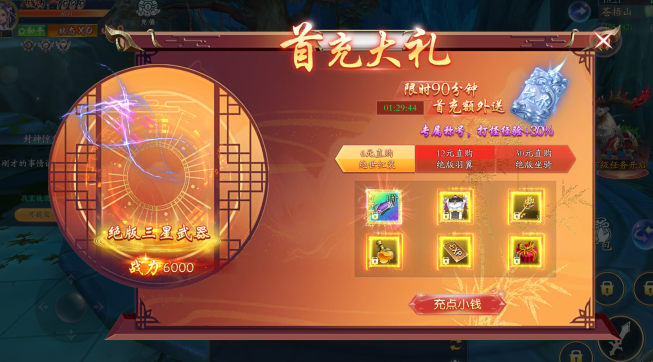 ��˫֮��0.1�۰汾����