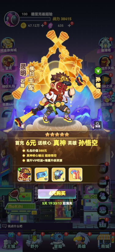 ��������0.1�۰�����