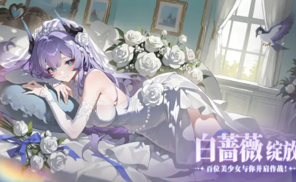 Ů��֮�����ΰ�׿������