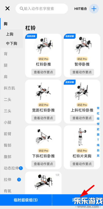 ѵ�������ֻ���