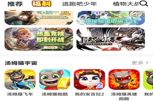 233��԰���治�õ�¼������İ汾����