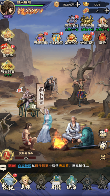 ����˲�֮���м�0.1��������Ȩ����