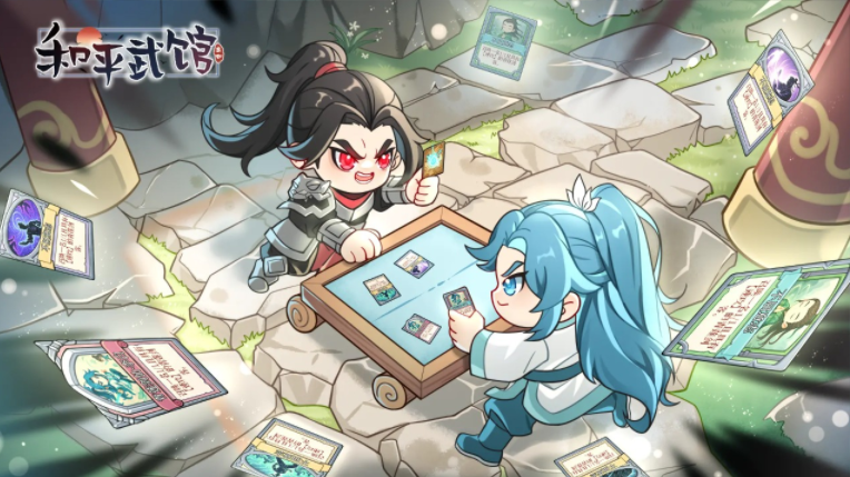 ��ƽ��������ֻ���