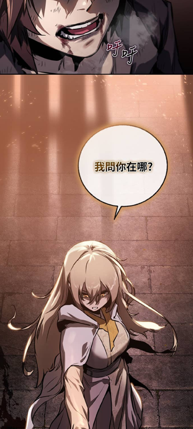 webtoon̨�氲׿����