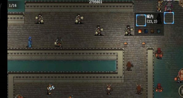 ͬ��ʥ�����񺺴������������ֻ�������