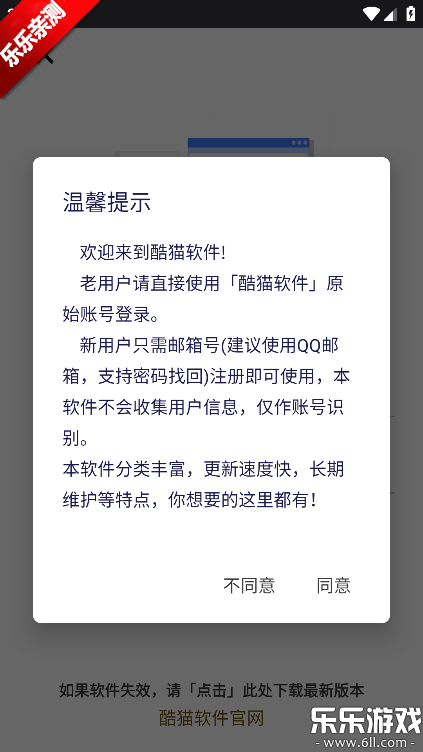 ��è�����������