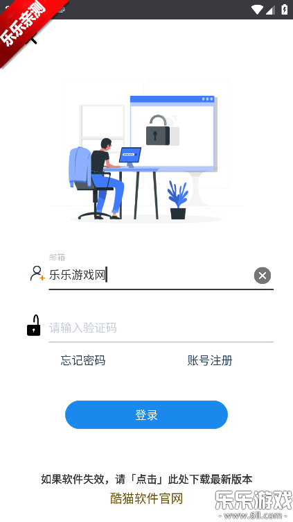 ��è�����������