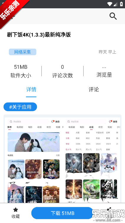 ��è�����������