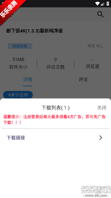 ��è�����������