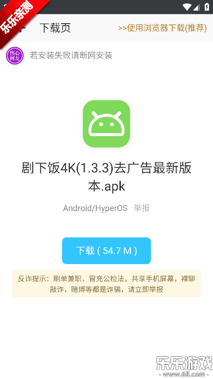 ��è�����������