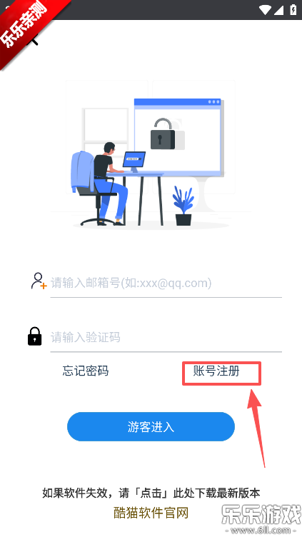 ��è���ذ�װ�ֻ���