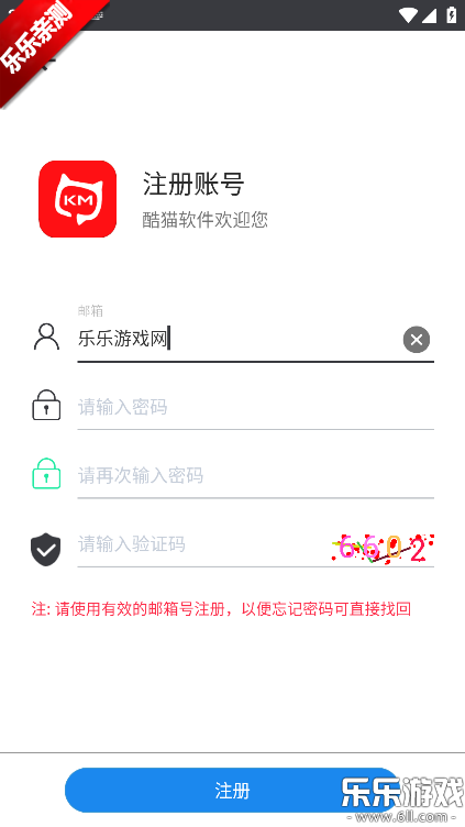 ��è���ذ�װ�ֻ���