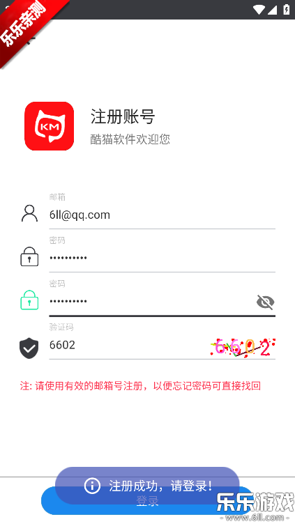 ��è���ذ�װ�ֻ���