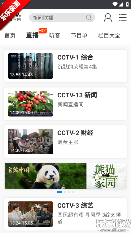 ��è���ذ�װ�ֻ���