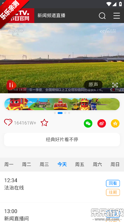 ��è���ذ�װ�ֻ���