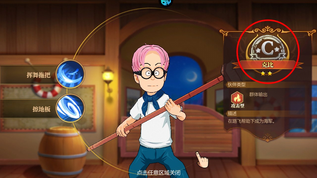 ���ֹ��Խ�ͼ4