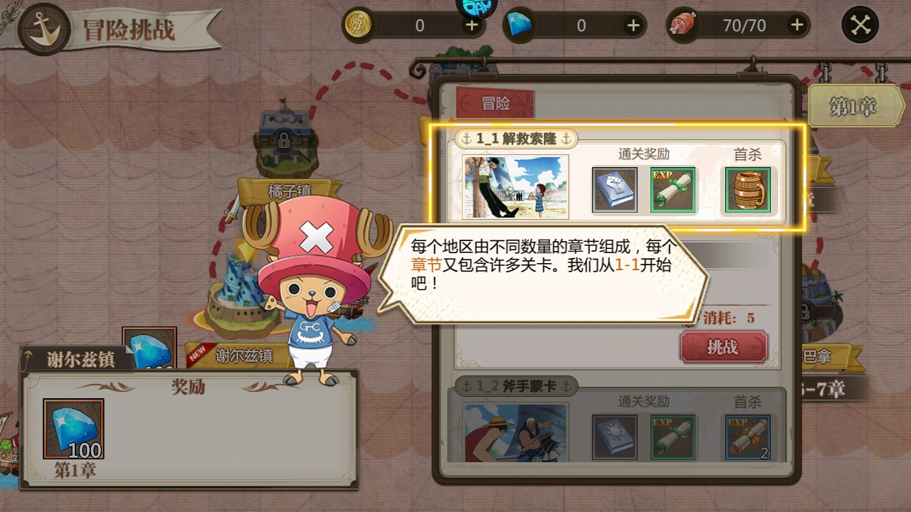 ���ֹ��Խ�ͼ7