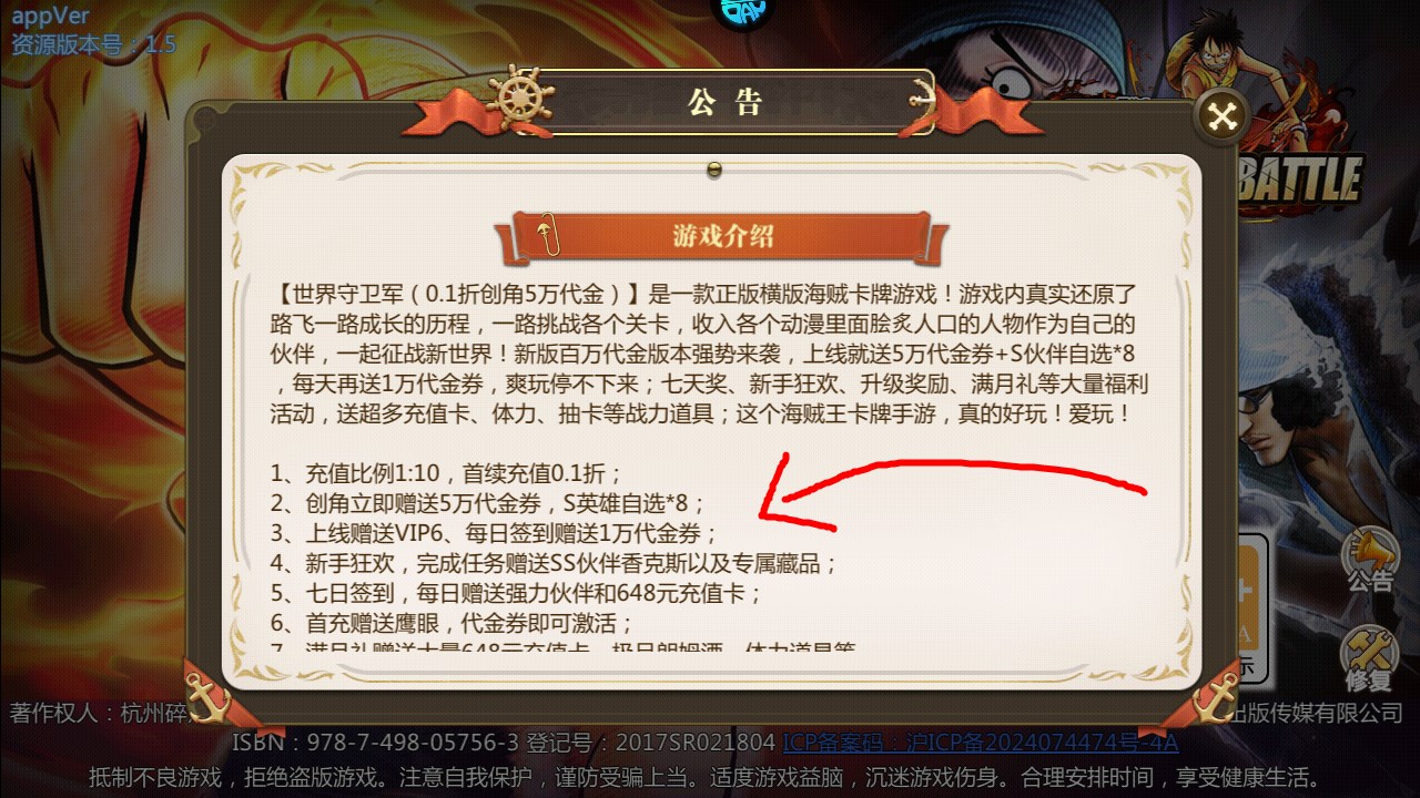 ���ֹ��Խ�ͼ1