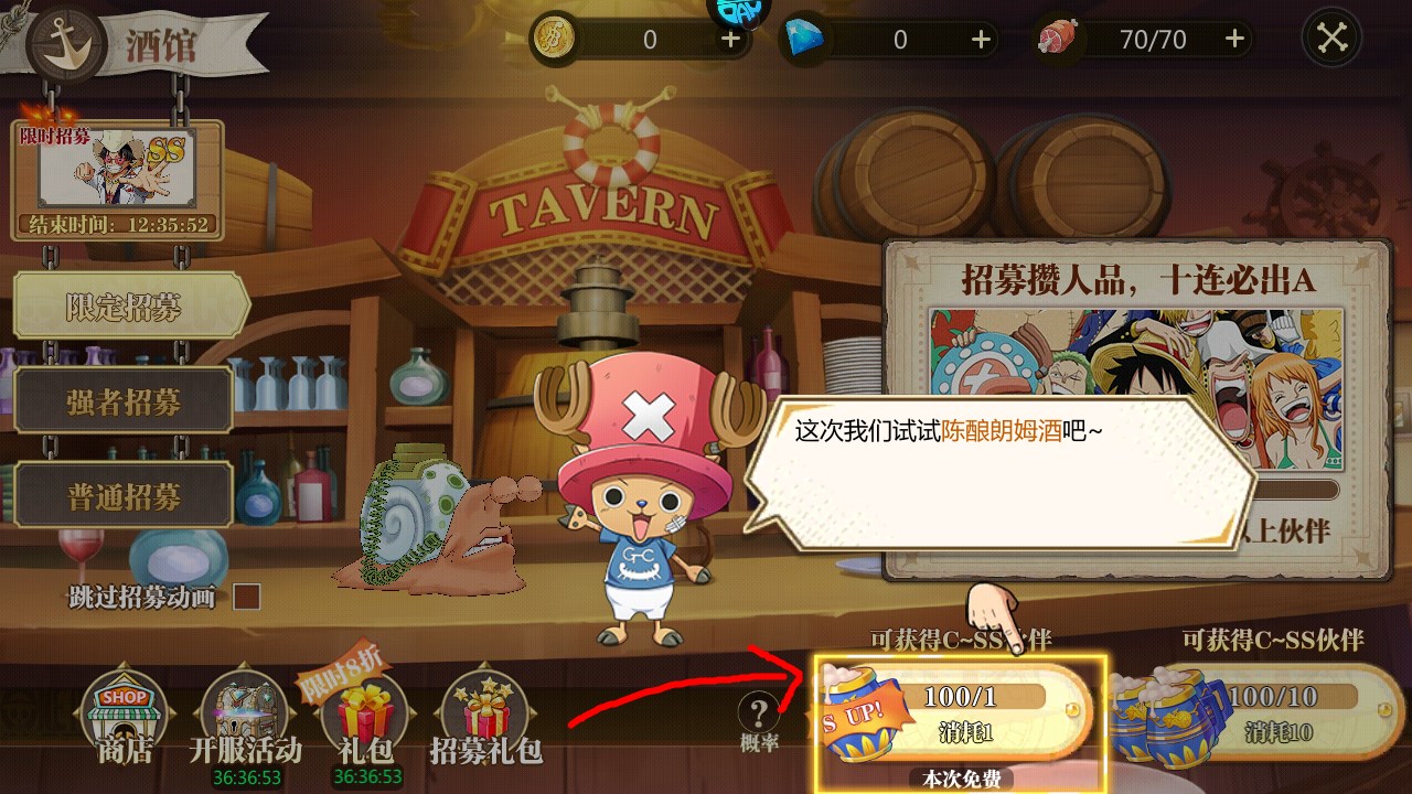 ���ֹ��Խ�ͼ5