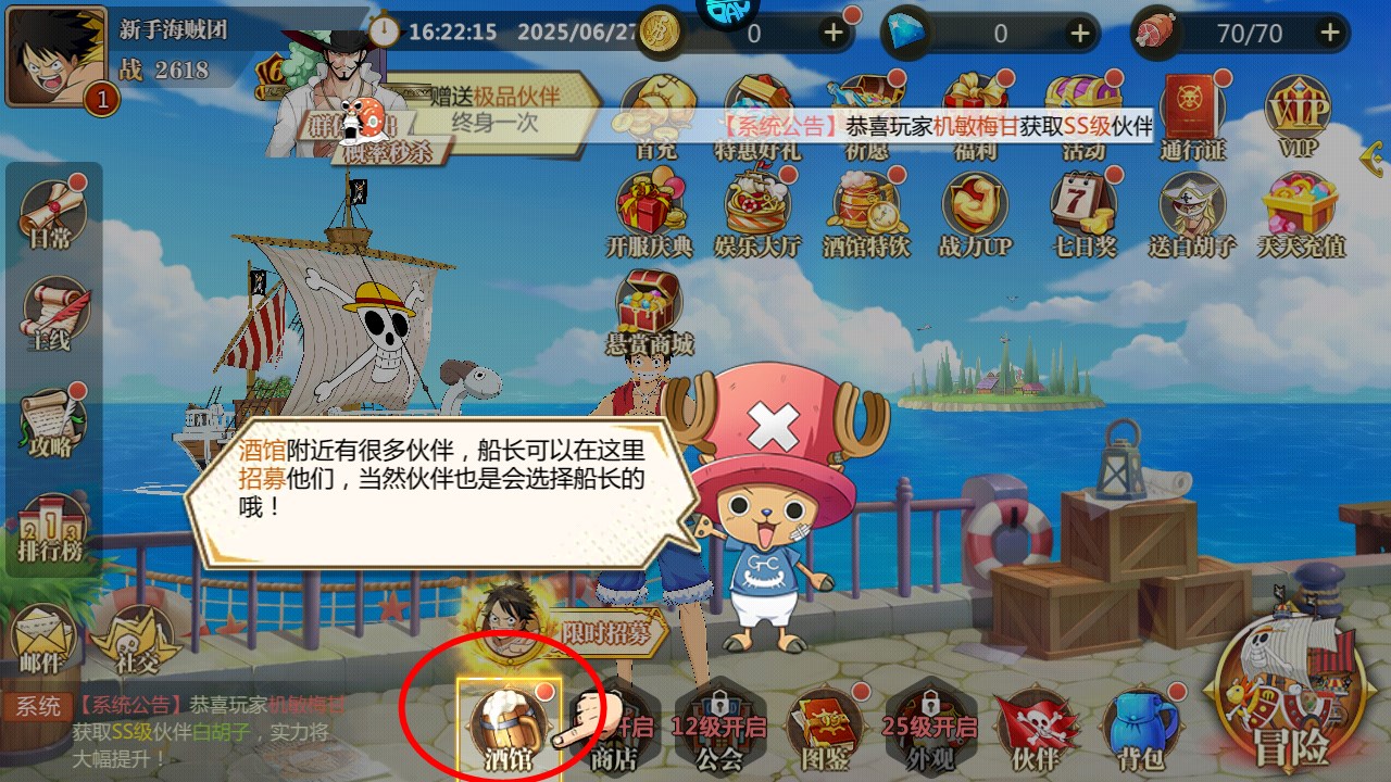 ���ֹ��Խ�ͼ3