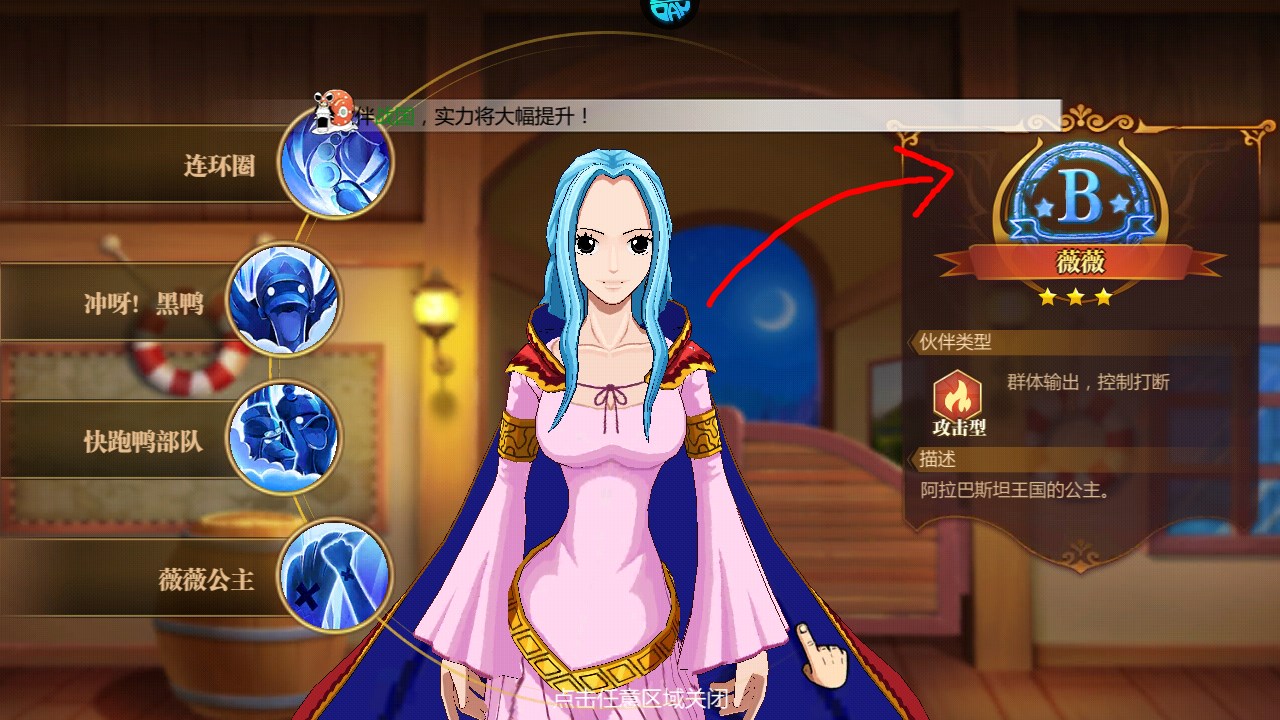 ���ֹ��Խ�ͼ6