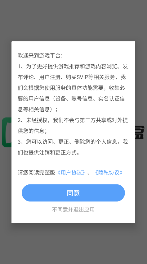 9877��Ϸ���ӹٷ�����