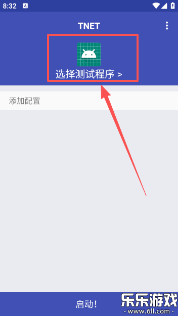 tnet�������°汾����