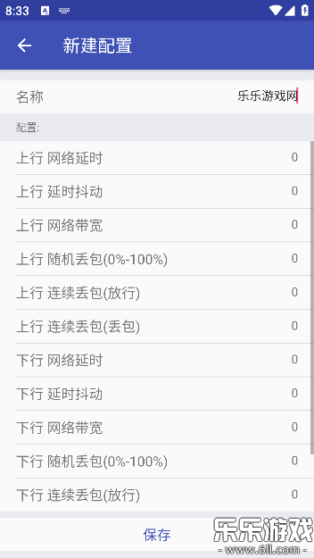 tnet�������°汾����