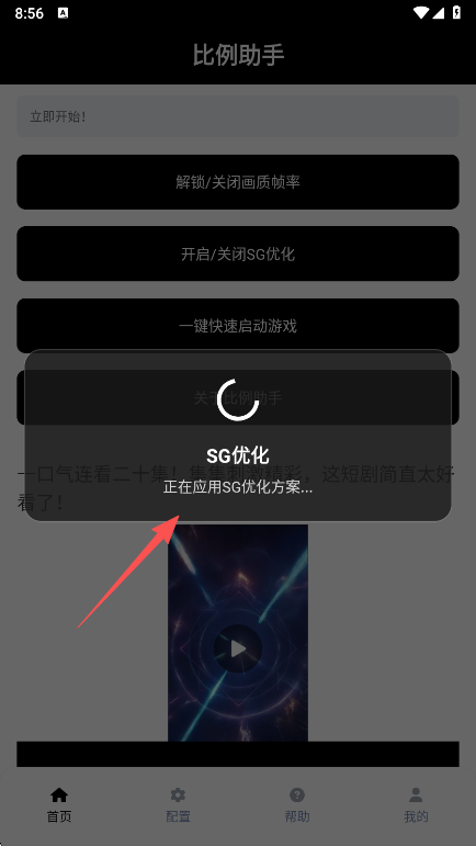 �������ֺ�ƽ��Ӣapp���°�����