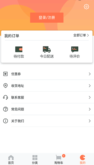 �����������°�����