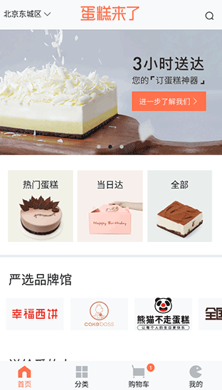 �����������°�����