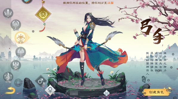 ��ɫ��;���˰����ذ�װ