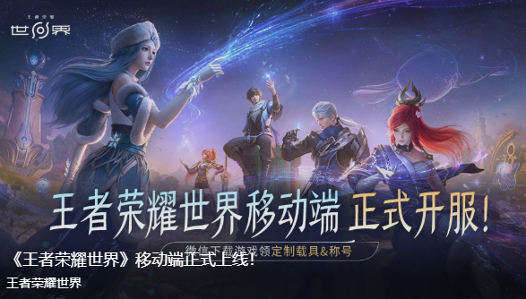 ������ҫ������ʲô������Ϸ ������ҫ���������λ��ǵ�����Ϸ