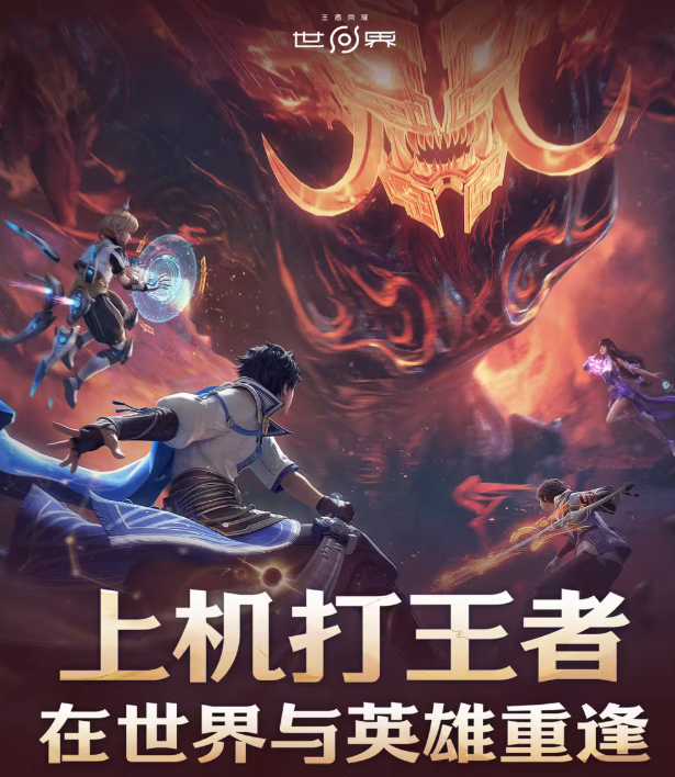 ������ҫ������ʲô������Ϸ ������ҫ���������λ��ǵ�����Ϸ