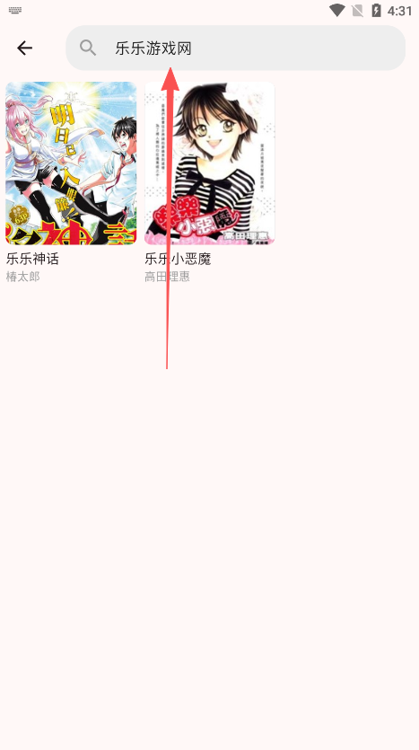 �û��������ٷ�������