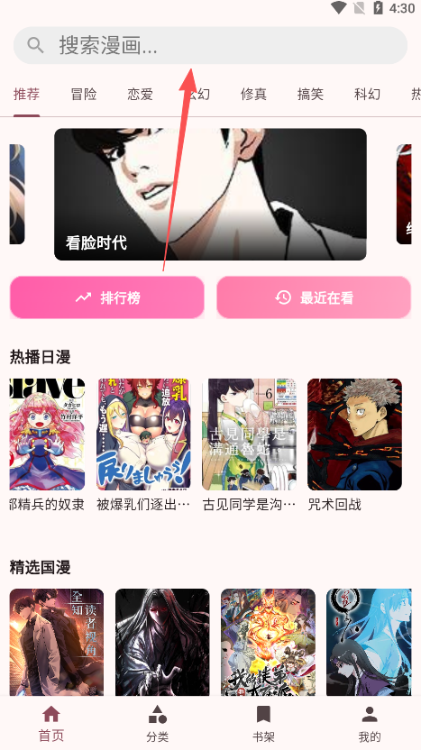 �û��������ٷ�������