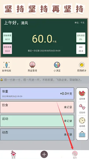 ����С���ֹٷ�����