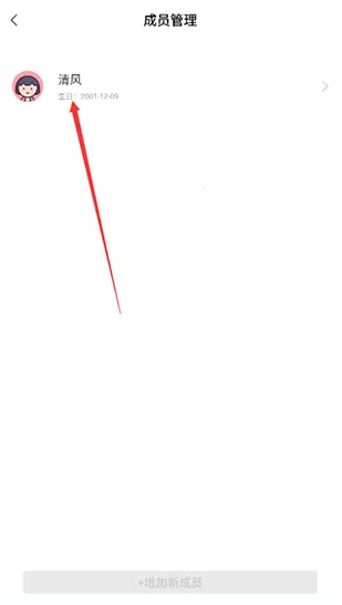 ����С���ֹٷ�����