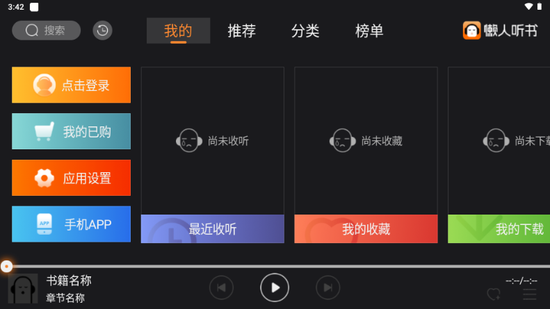 ��������TV�氲װ������