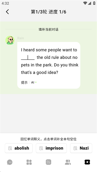 TalkAI������