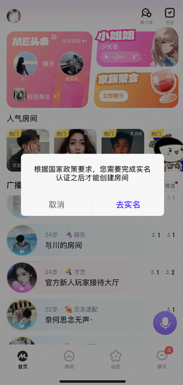 ME�����ٷ�����