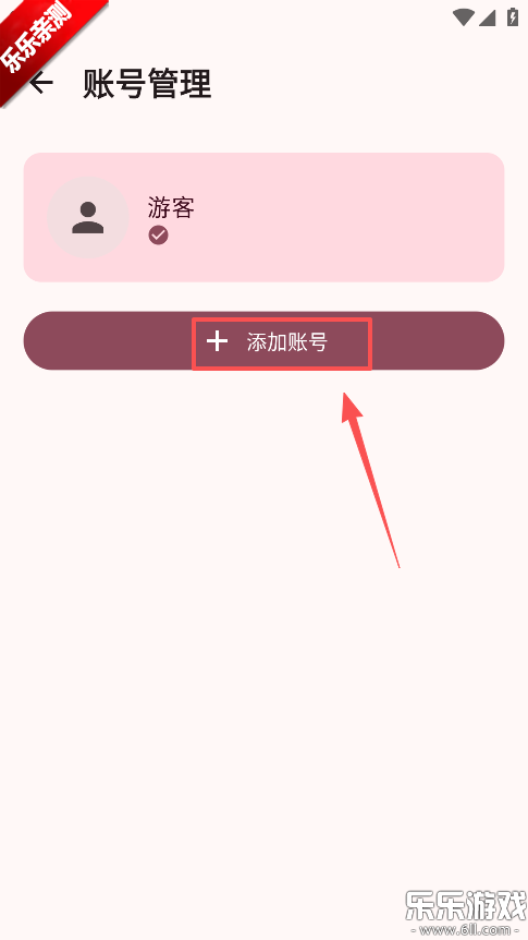 BB�ռ������Bվ�ֻ�������(bbspace)