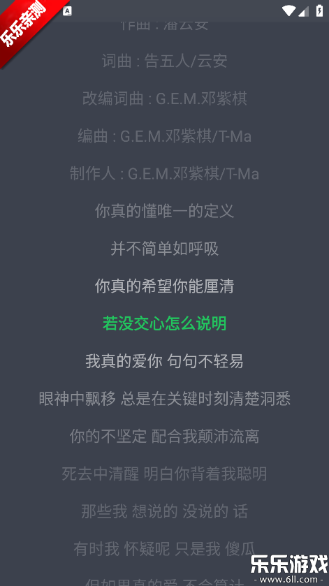 ��������app������ذ�װ