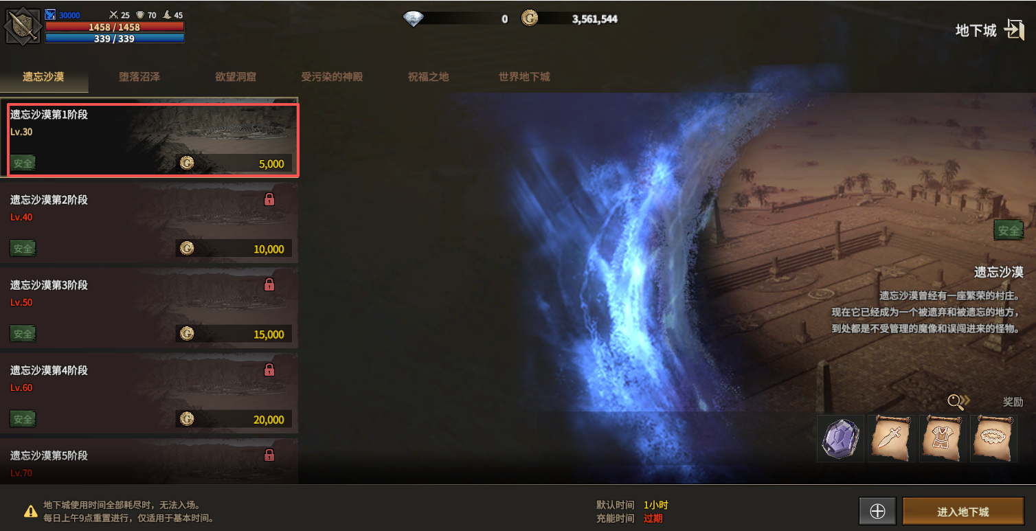 ������������2