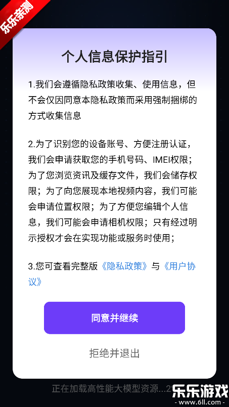 ��Ϻ�����ְ�׿������