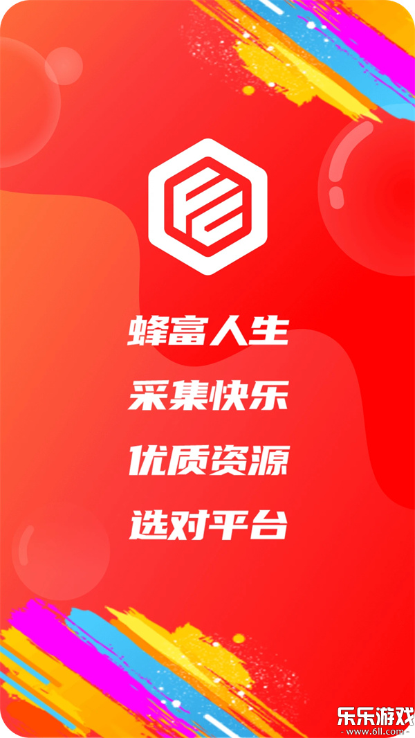 �����ѡ�̳��ֻ�������