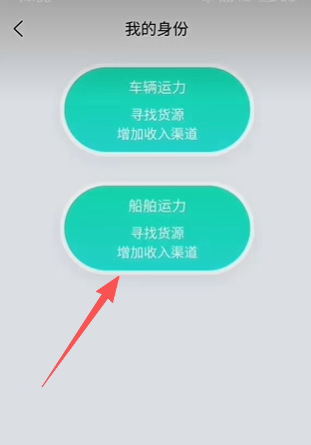 ����������˾����app����