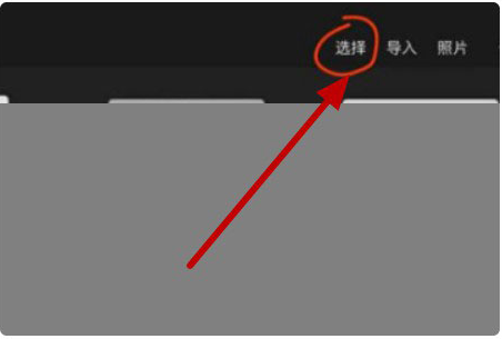 procreate�����������