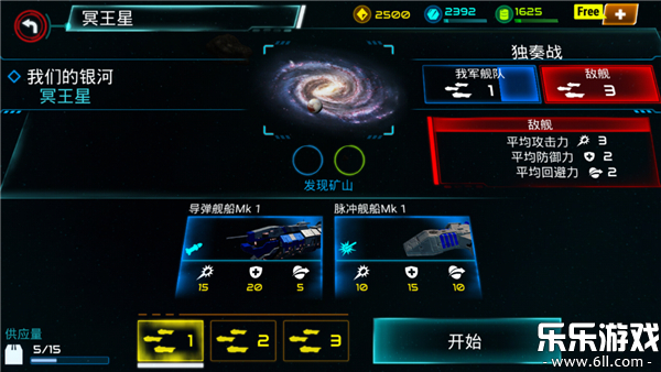 �Ǽ�ս�����°汾2026