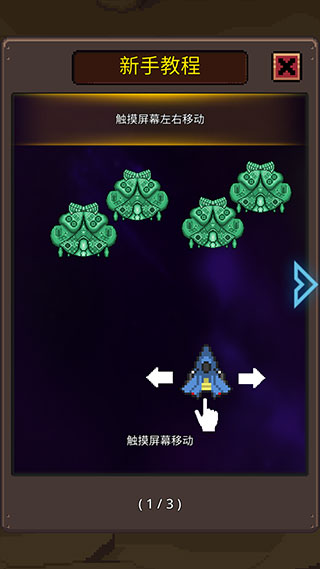 ���콢�����°汾2026